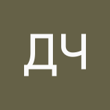 Даниил Чухарев