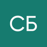Скрытный бишка