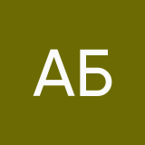 Ангелина Биткина