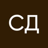 Соня Дрокина