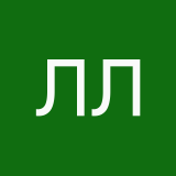 Людмила Лейстрейндж