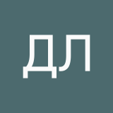 Диана Лиханова