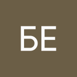 Бедро единорога