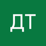 Давайте трахайтеся