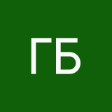 Грязная бисексуалка