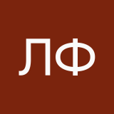 Лера Филатова
