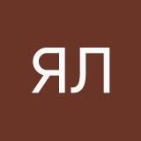 Я любил тебя