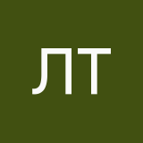 ЛАМПАВАЯ ТЯН