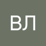 Валерия Лафина