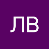 лотос в глуши