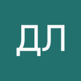 Данил Лукьянов