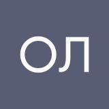 Оля Ленина