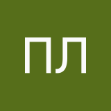 Пиксель Лафуткин