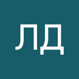 Лидия Дмитриева