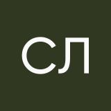 Сильвия Лафейдоттир