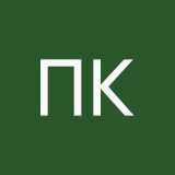 Печенька Ксенька