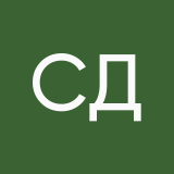 Сабина Дадаева