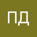 Полина Девичева