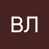 Вредная Лиса