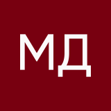 Марина Душевская