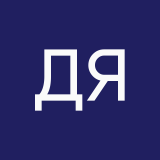 Даже я офигел
