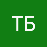 Тонкий баклажан