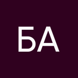 Бум ага