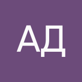 Амирбекова Динара