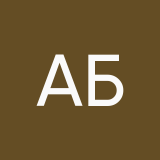 Александра Большакова