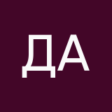Динозавр Аркадий