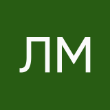 Лиля Меликова
