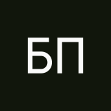 Бобр Петров