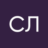Снежная лесби