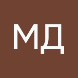 Магазин дедов