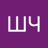 швабра чуя кинни