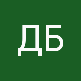 да блять.капец