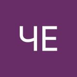 Чумачечий езжик
