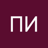 Позднякова Ира