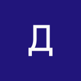 День_nady