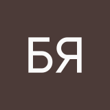 бля я Дадзай кинни