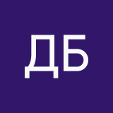 Диана Божко