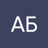 Айлана бф 6