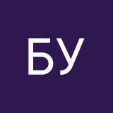Белая Уля