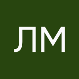 Лина Морозенко
