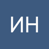 иисус на распятье