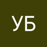 Ульяна Богатырёва