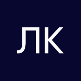 Лилия Комсомольская