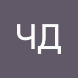Чинчи-Шуру Даржай