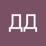 Даша Давыденко