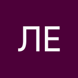Лох ебанный